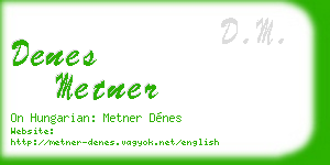 denes metner business card